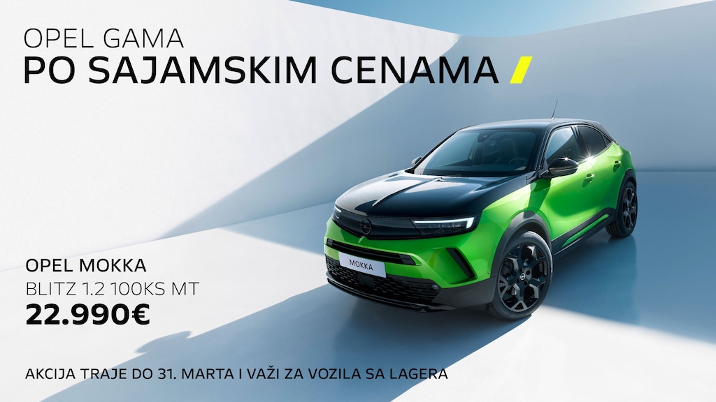 Opel Srbija | Nova putnička i komercijalna vozila